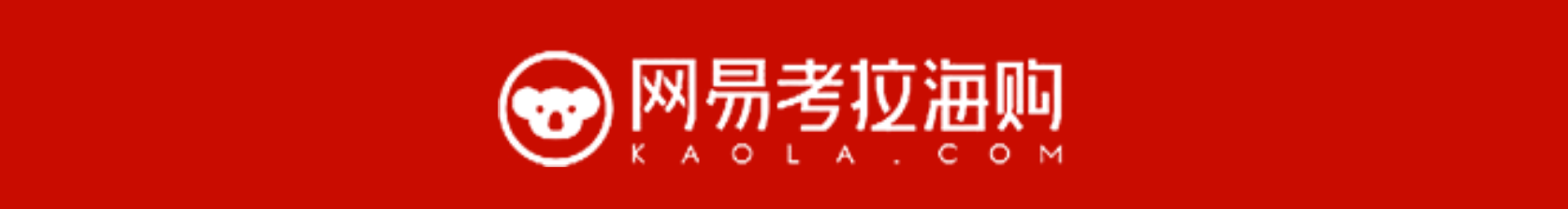 blackmores_kaola