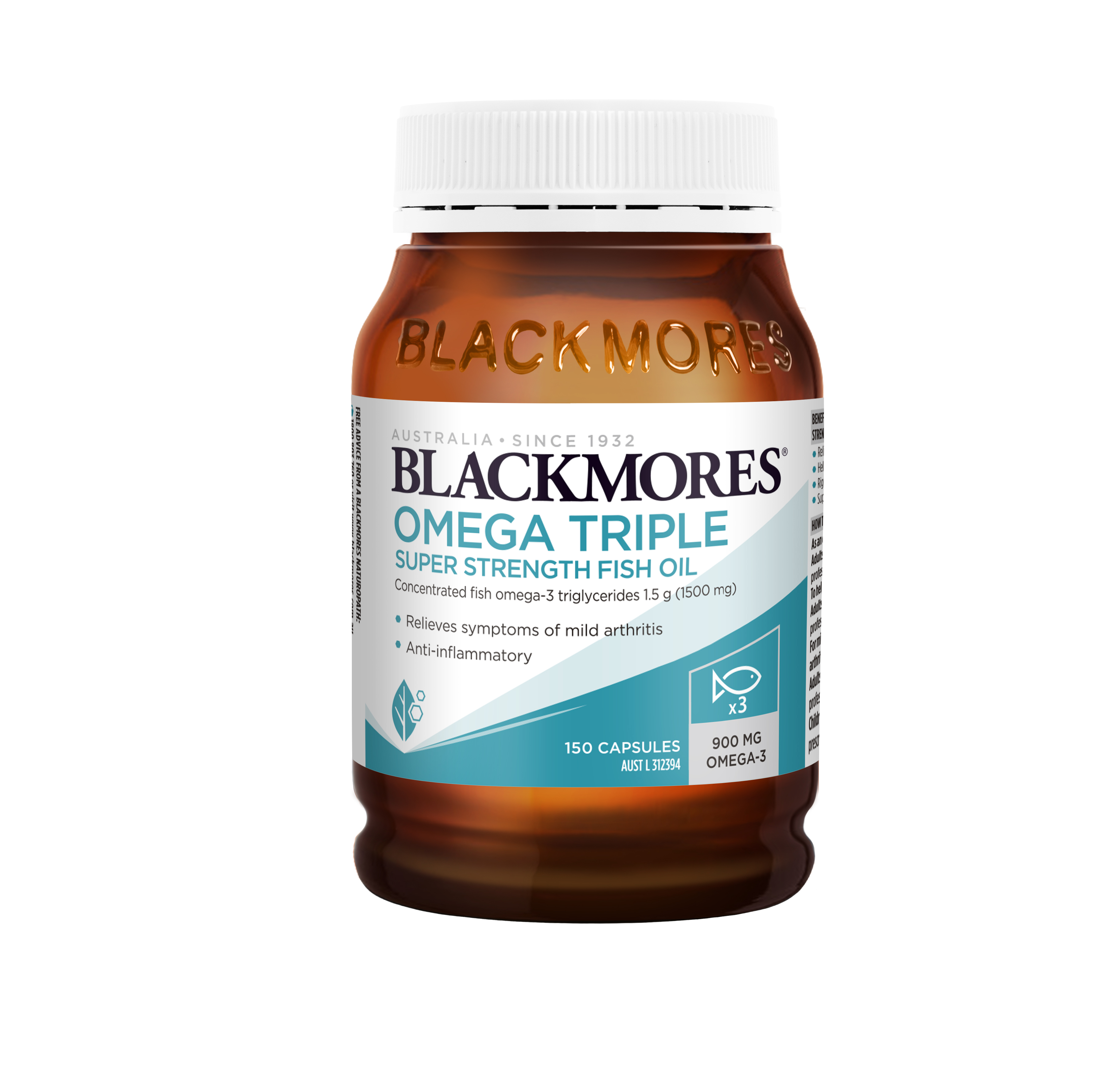 高浓度健脑鱼油