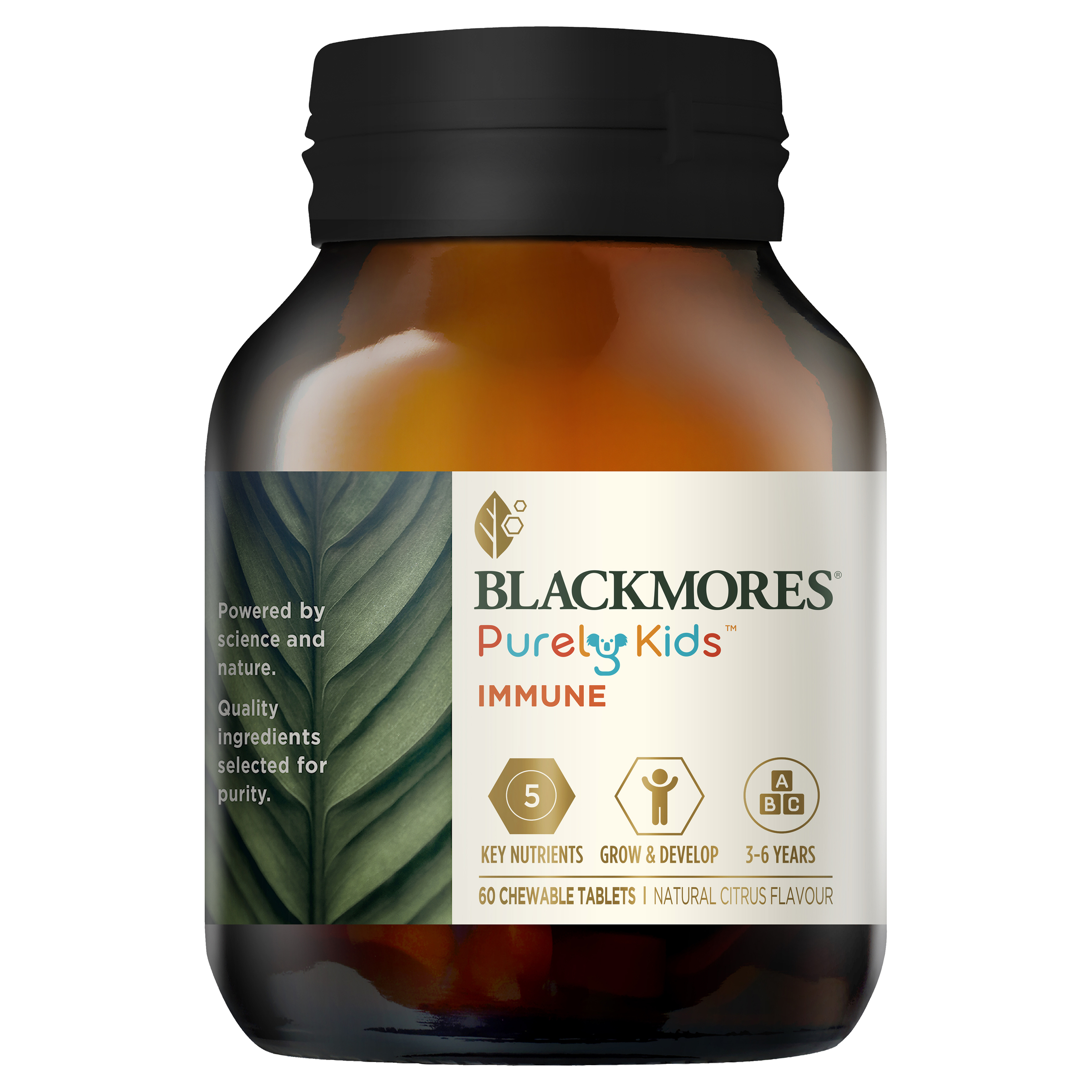 澳佳宝儿童免疫力维生素片