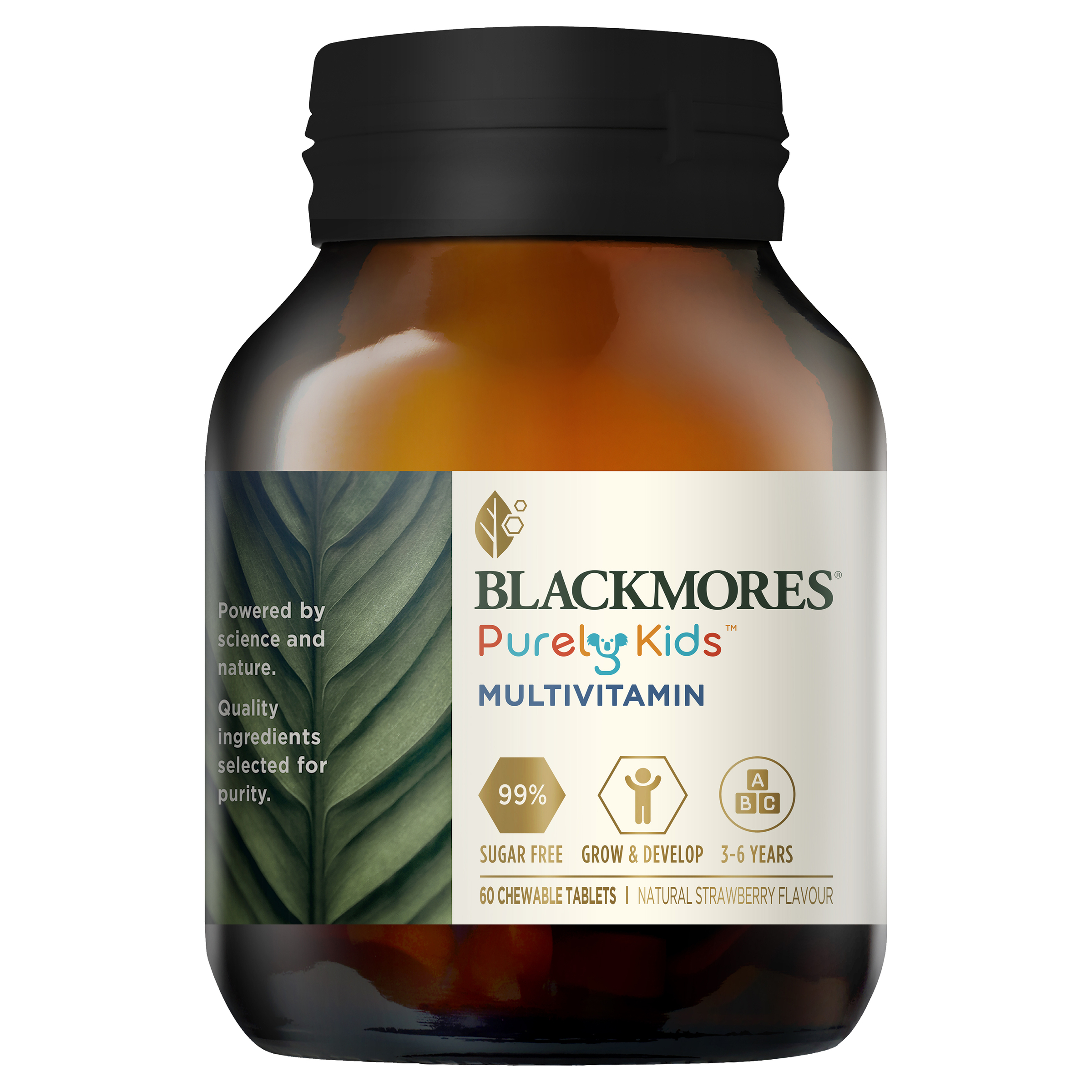 澳佳宝儿童复合维生素片